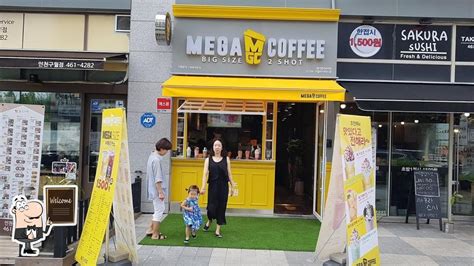 Mega Coffee MGC .
